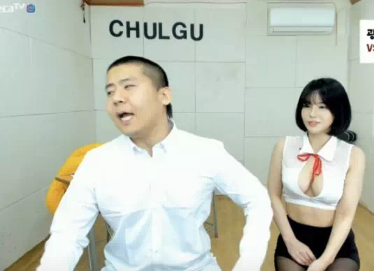 섹시 글래머 여캠 서윤과 철구 합방 