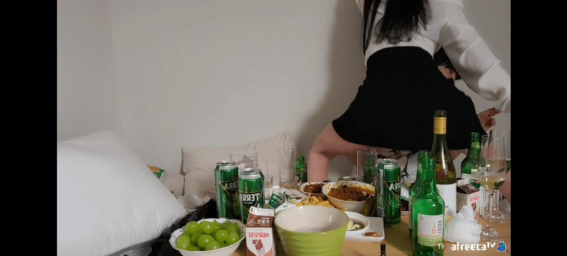 아프리카 합방