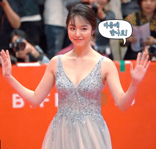 카라타 에리카