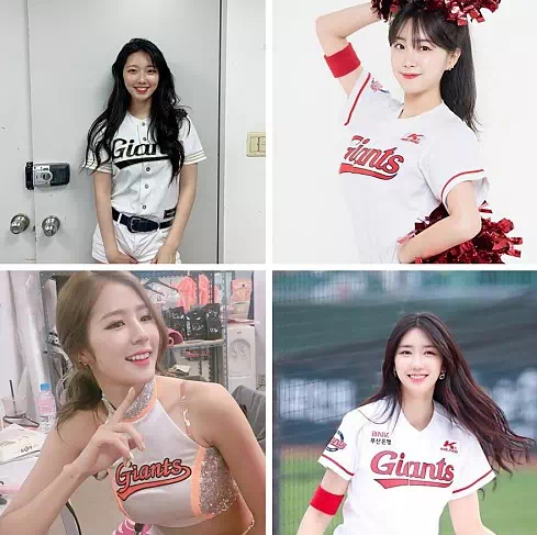 롯데 치어리더 누나들 존예