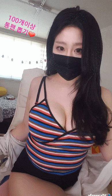 bj구월이 마스크로 가려도 예쁘네