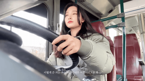 유튜버 예림이