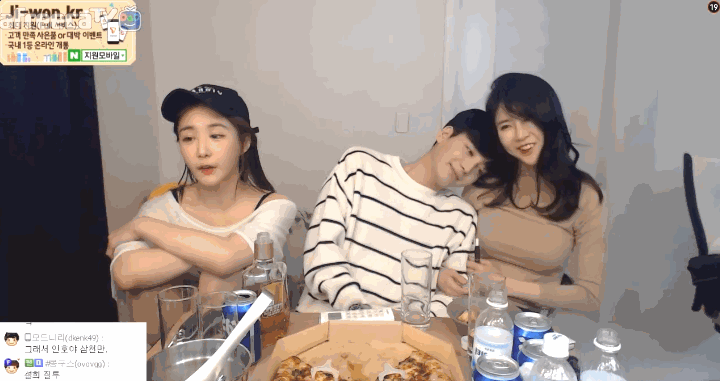 리액션 대박이네 ㅋㅋㅋㅋㅋ