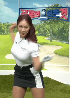 프로골퍼 유현주 선수