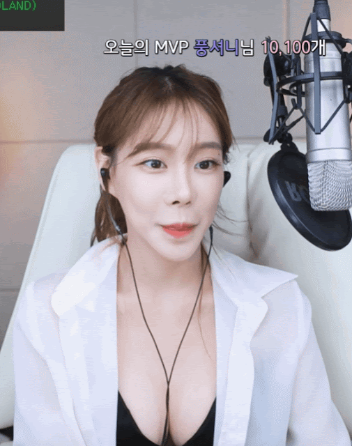 bj김시원 새햐안 셔츠 노출