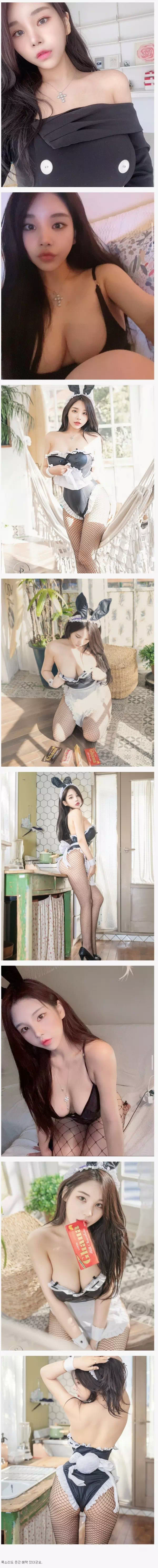 쮸리 몸매