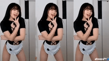 박하악 쉐킷쉐킷