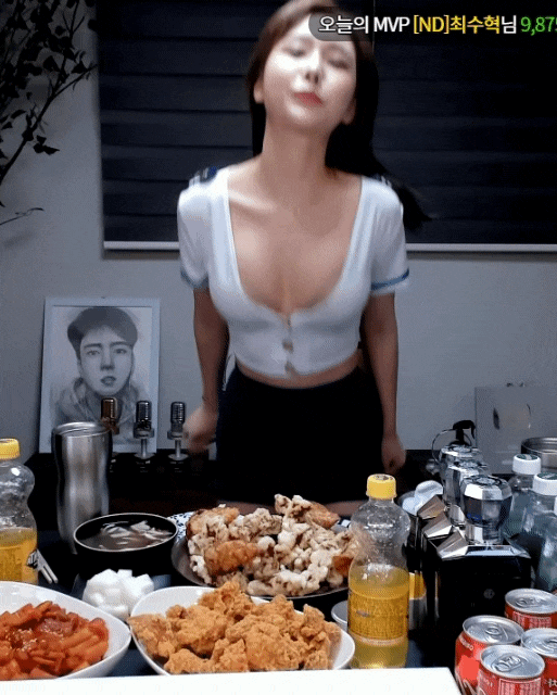 bj 츄정 술먹방