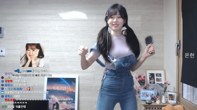 bj꿀혜 멜빵바지 슴부먼트