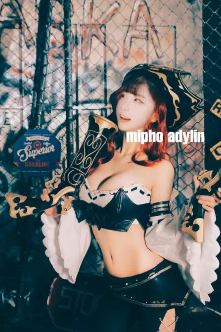 에디린 화보