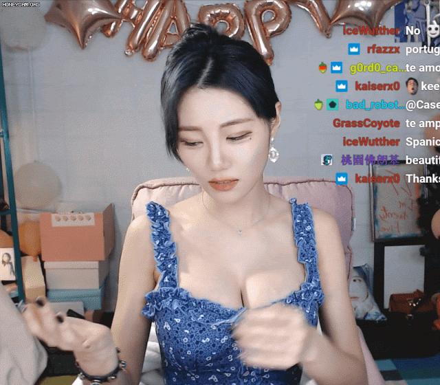 빛베리