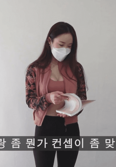 홈트하는 마스크 미녀