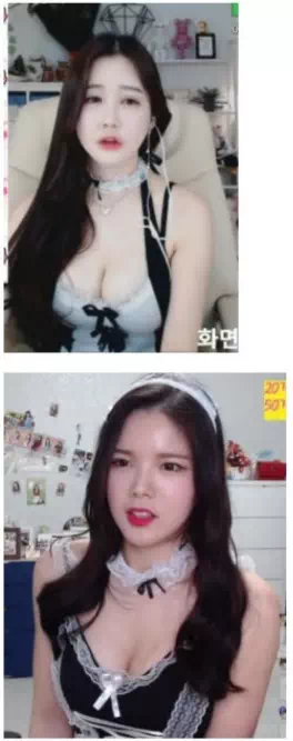 메이드복 여캠 다른 느낌
