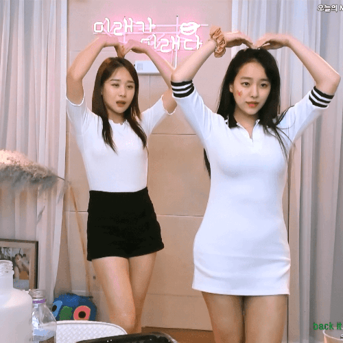 bj수빈 미래 섹시 웨이브