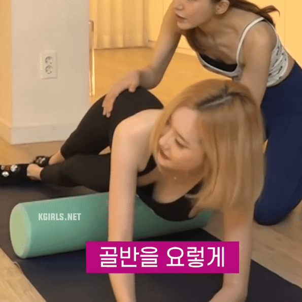 뜻밖의 서현숙 가슴골
