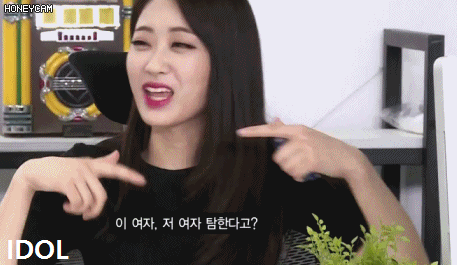 경리의 섹드립 모음