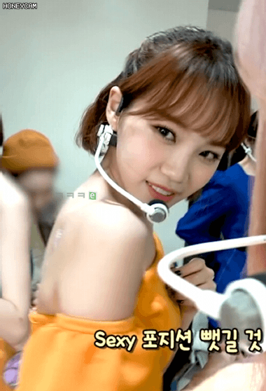 채원이의 섹시 도발 