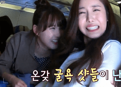 신비 ㄱㅅ 만지는 예린이
