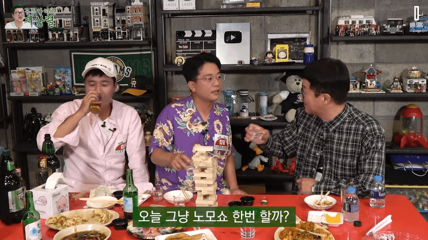 지상렬이 노모쇼를 한 사연