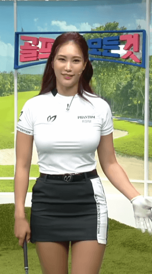유현주