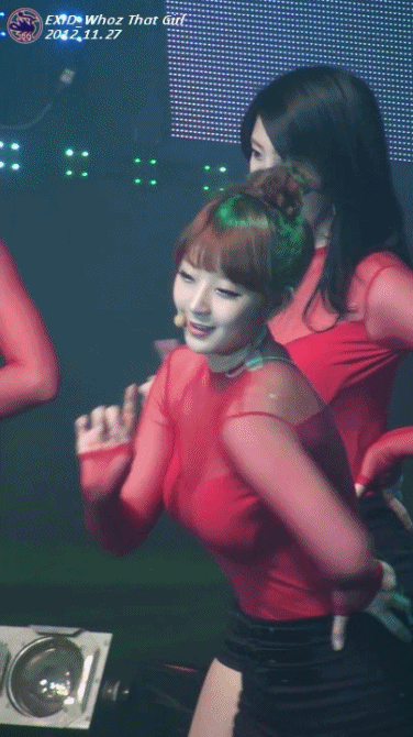 EXID 혜린