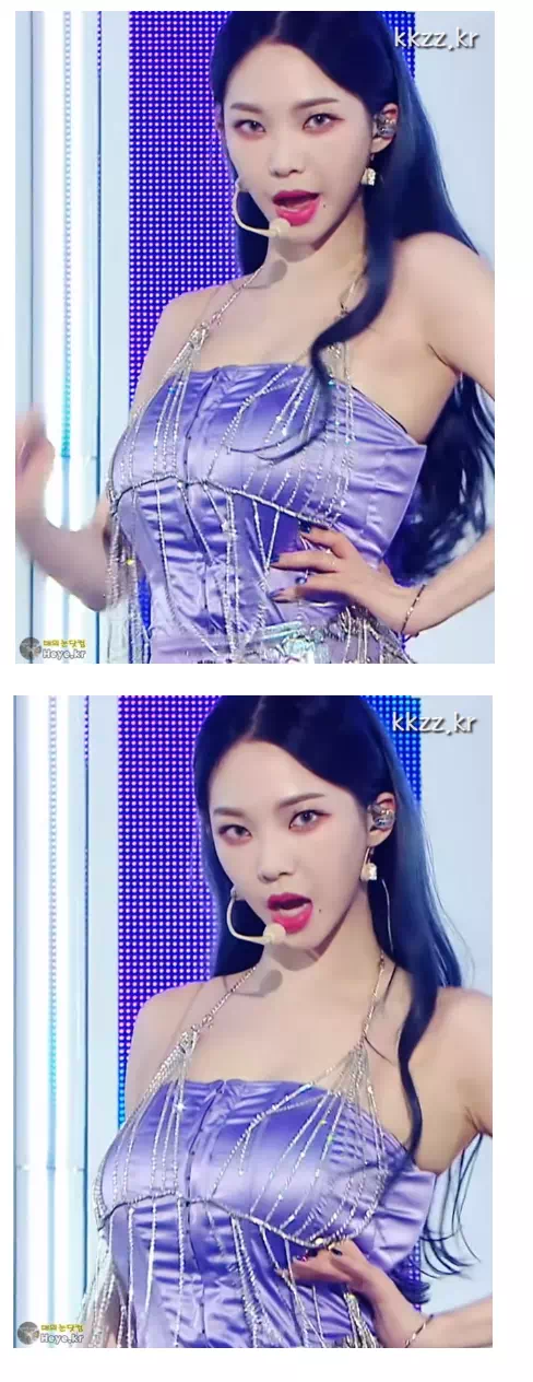 에스파 카지노의 환상 몸매