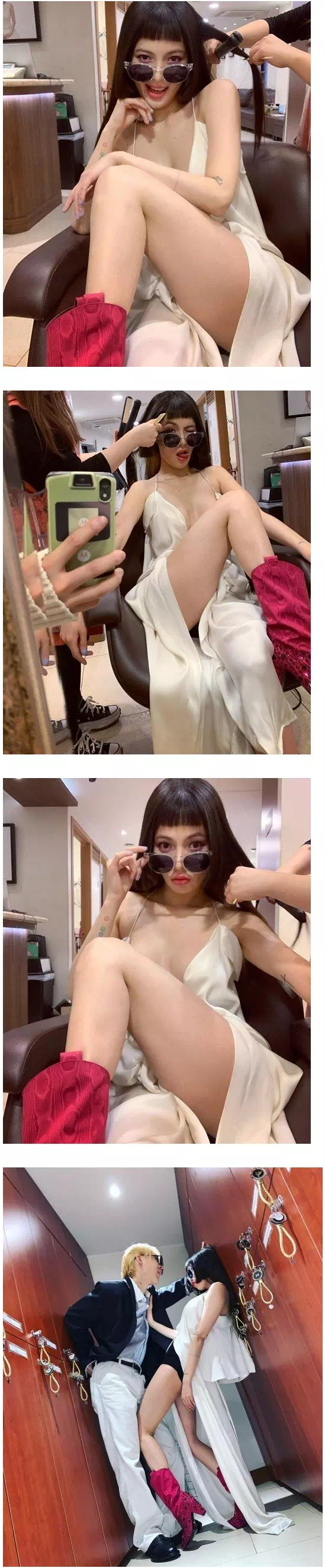 현아 헤어샵에서 노출