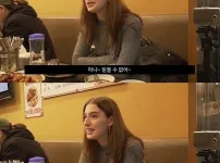 한국 남자 ㅈㅈ 사이즈로 팩폭하는 백마