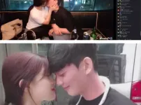 키스하면 문월이지..ㄷㄷ