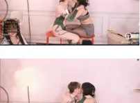 마젠다 수련수련..이거이거,,ㄷㄷ