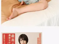 육덕 매니아들 정자 도둑ㄴ