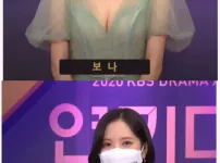 우주소녀 보나 가슴골 노출 시스루