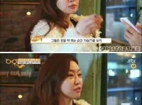 여자 속옷