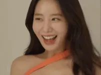 자연산 인증하는 조현