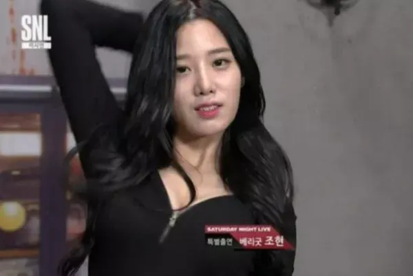 베리굿 조현 섹시댄스 ㅗㅜㅑ