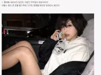 일본 흙수저 배우