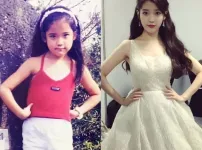 아이유