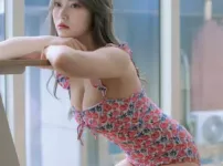리히 익스프레스 정아 