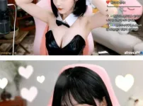 bj짜미