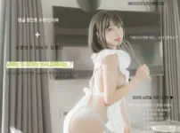 탱글 창간호 모델 수련수련 인터부
