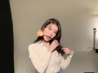꽃보다 아름다운 그녀 아이유