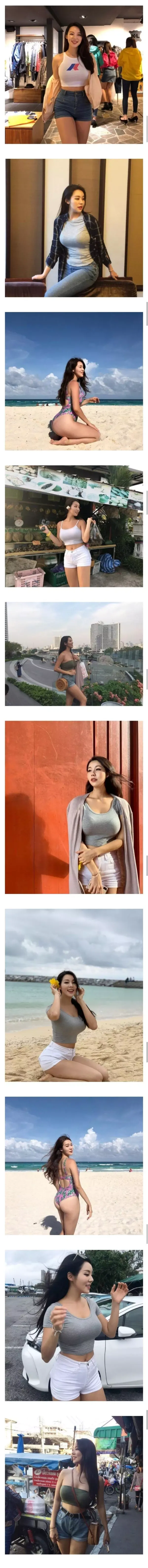미스코리아 몸매 정의