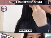 탱글다희