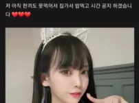 점점 예뻐지는 퀸다미