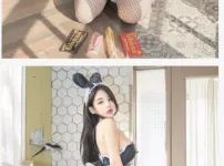 쮸리 몸매