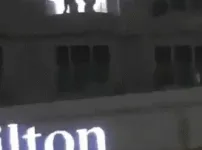 힐튼호텔의 2대2