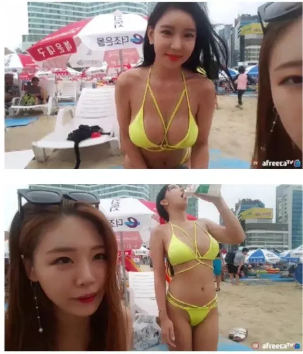 우유 비키니녀