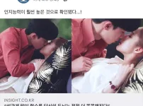ㅅㅅ를 많이 하면 좋은점