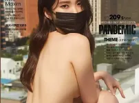 코로나 시국 맥심 화보