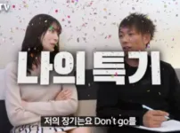 시미켄 특기